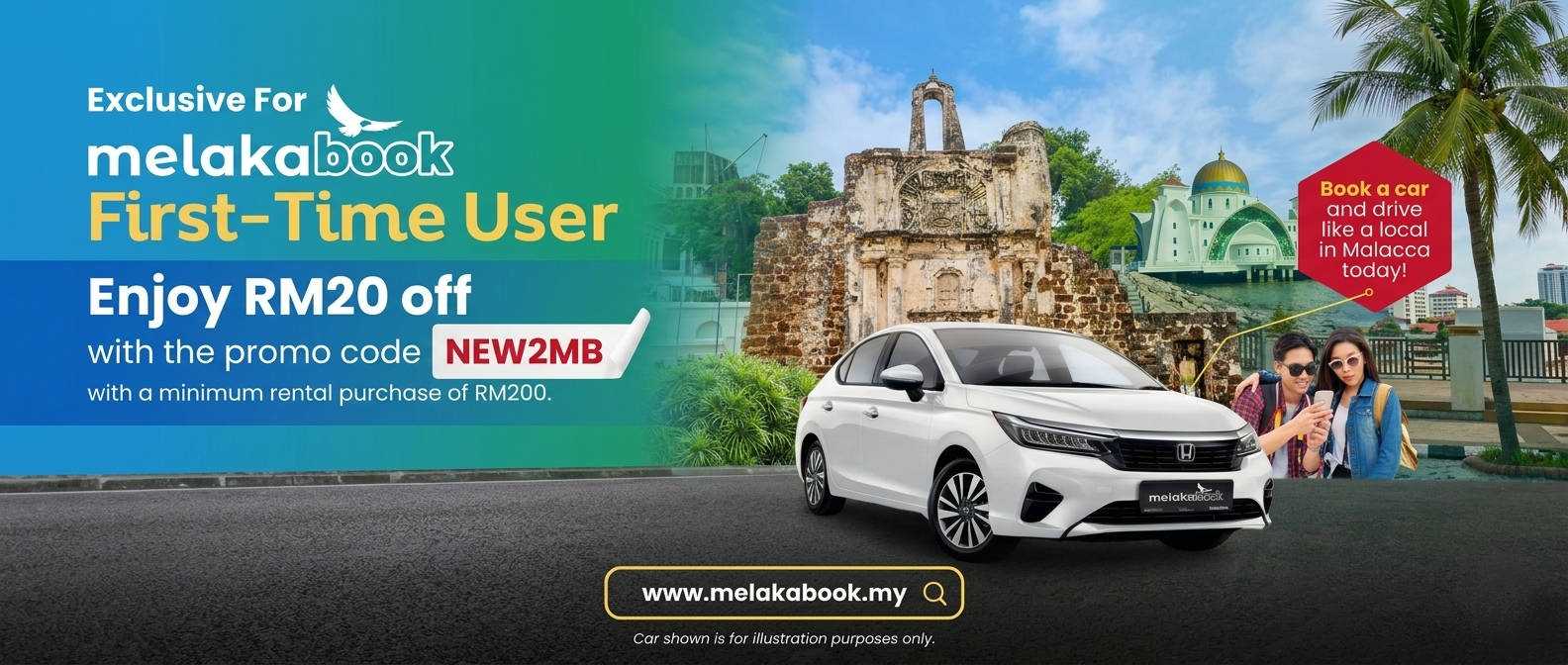 Blog promotion banner