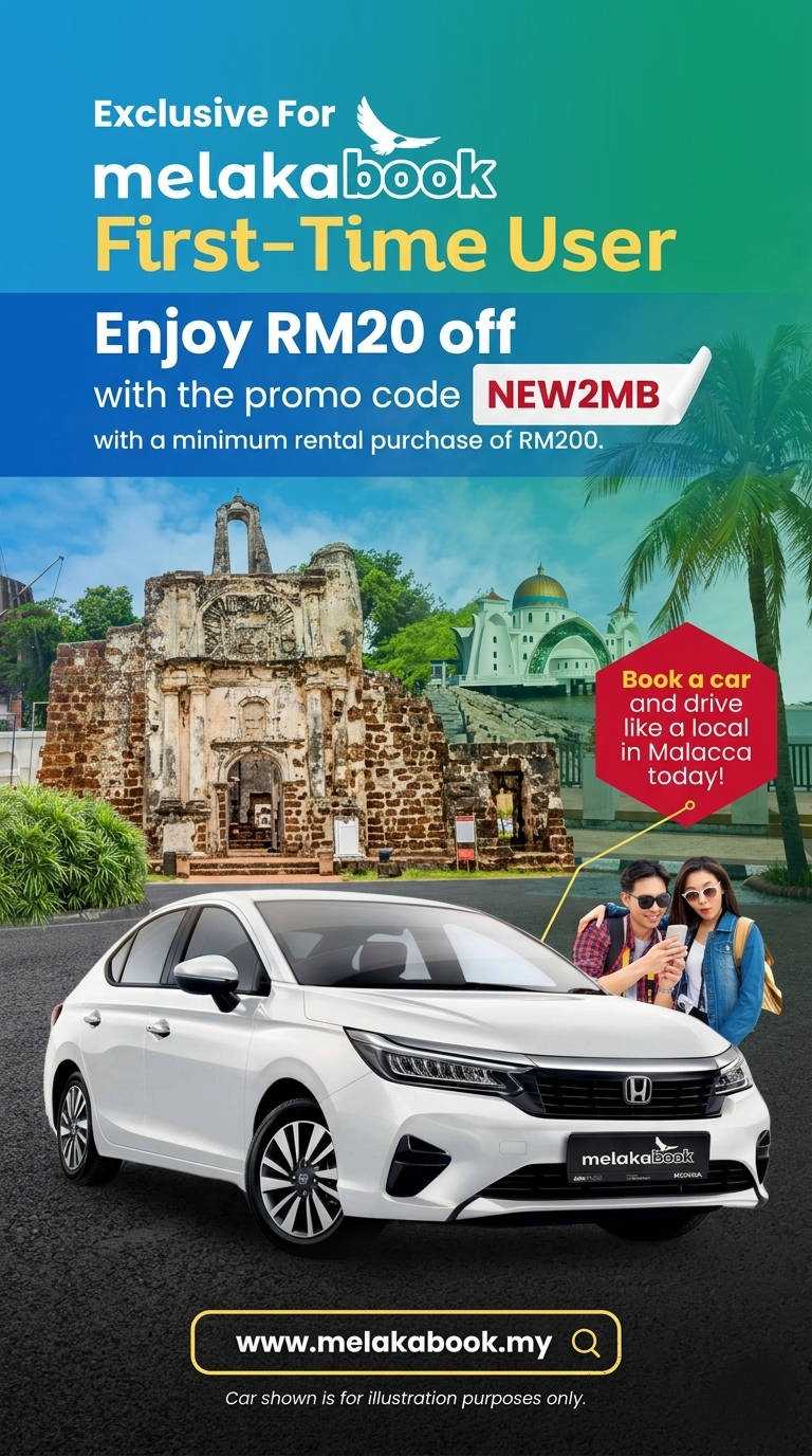 Blog promotion banner