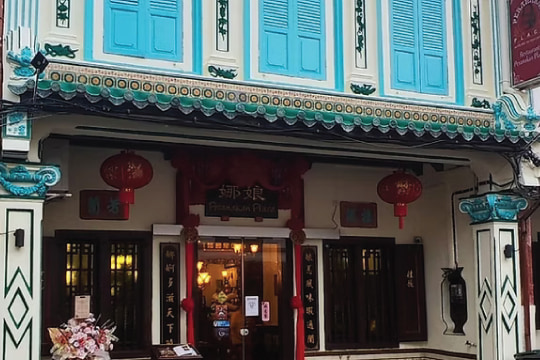 Must-Try Peranakan & Nyonya Food in Melaka Peranakan Place Peranakan Food