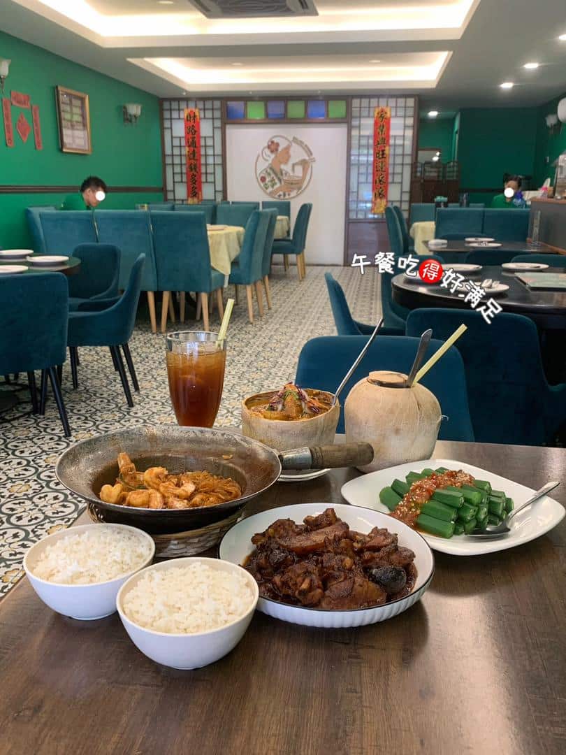 Must-Try Peranakan & Nyonya Food in Melaka Balaka Nyonya Restaurant