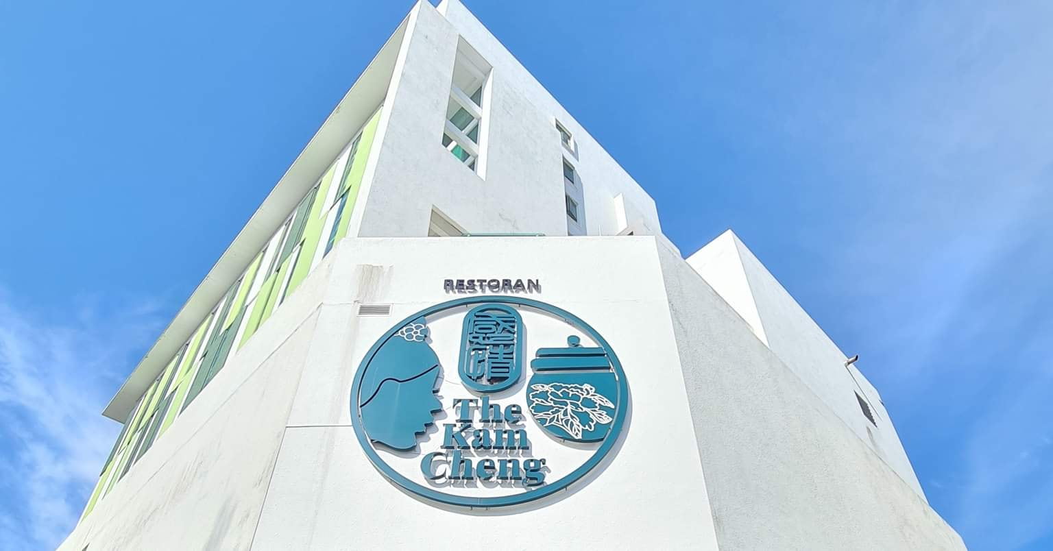 Must-Try Peranakan & Nyonya Food in Melaka The Kam Cheng