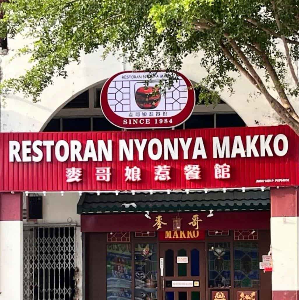 Must-Try Peranakan & Nyonya Food in Melaka Restoran Nyona Makko